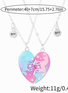 闺蜜信物 姐妹 一对超仙t闺蜜手链二人磁吸友谊手链三人信物爱心