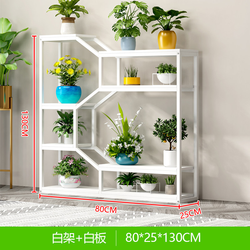 花架置物架室内客厅落地式多层花架子阳台铁艺花盆挂架办公室隔断,住宅家具,花架/花几,淘宝优惠券,粉丝福利购,淘宝优惠卷