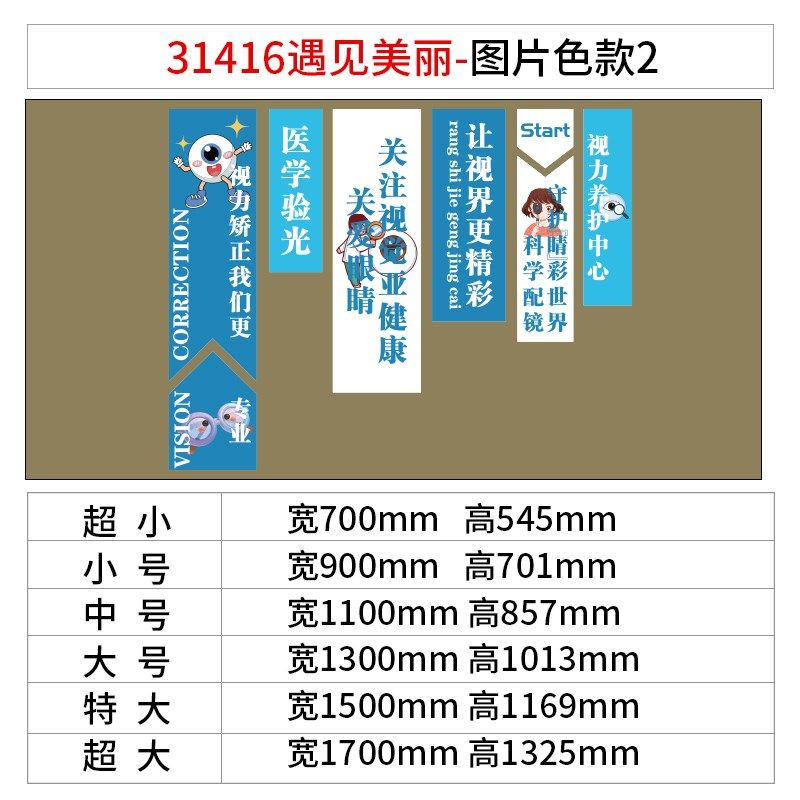 网红拍照区轻奢美容院墙面工作室软装饰品房间氛围布置形象高级感,家居饰品,文化墙贴,淘宝优惠券,粉丝福利购,淘宝优惠卷
