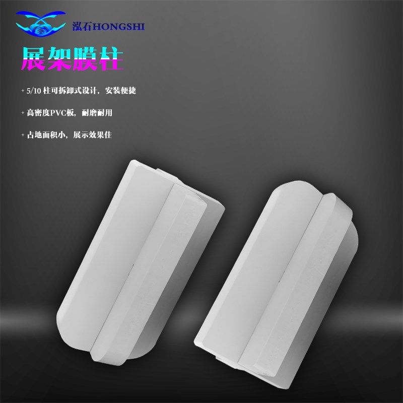 汽车改色膜展示架太阳膜展架隐形车衣货架PVC竖放双层展示架,商业/办公家具,展示柜/陈列柜/展示架/货柜,淘宝优惠券,粉丝福利购,淘宝优惠卷