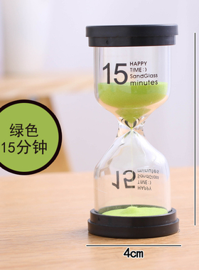 沙漏计时器创意儿童刷牙防摔1/3/10/30十分钟时间流沙瓶漏斗摆件