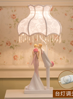 新婚结婚礼物创意实用闺蜜摆件纪念日送哥哥姐姐新人装饰品订婚礼