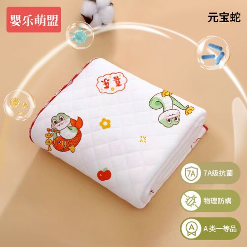 包单初生婴儿纯棉a类抗菌抱被新生宝宝秋冬加厚包巾冬天产房包被