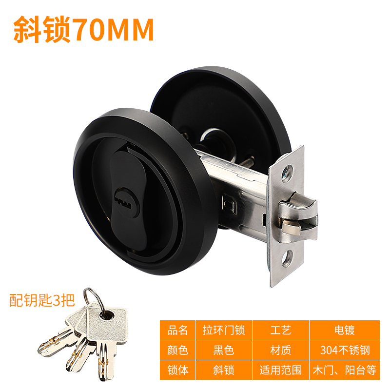 304不锈钢隐形门锁双面暗w门锁卧室房门室内木门推拉移门锁带钥匙