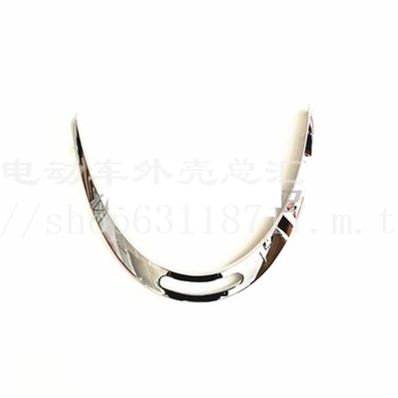 芳芳店誉隆新龟k王外壳 小龟王八代六代小龟王电动车誉隆新龟王