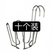 不锈钢蝴蝶兰兰花花盆挂钩 兰花剩手 B款