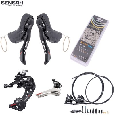 顺泰SENSAH油碟2X11速HRD 11公路车变L速器手变前拨后拨夹器小套