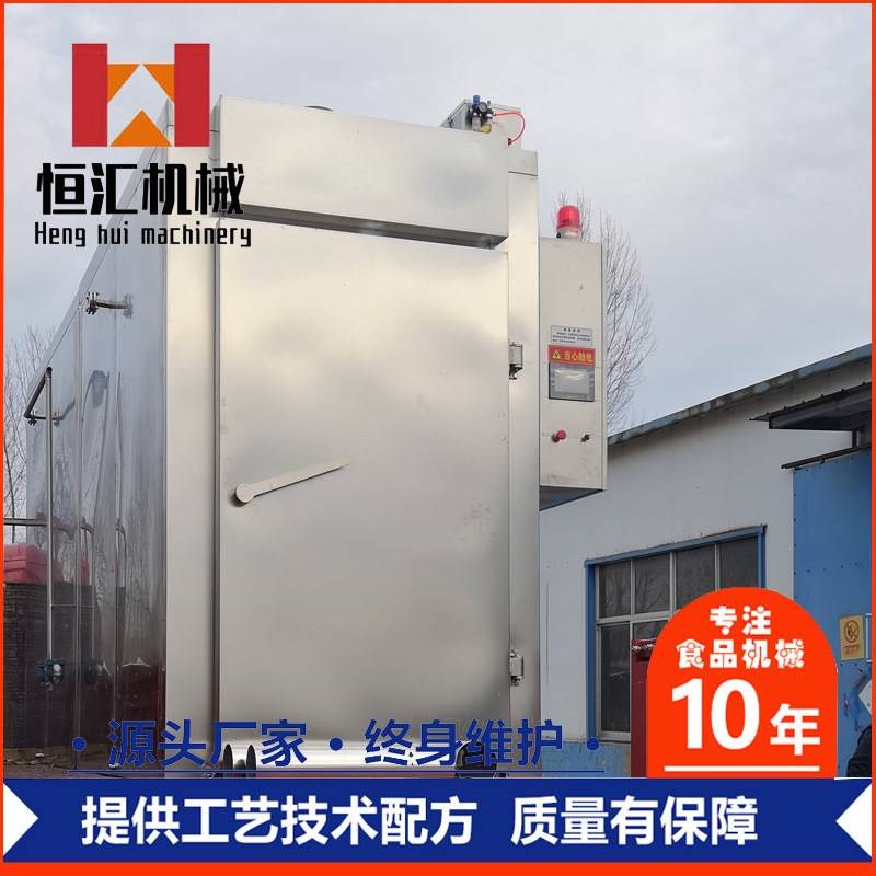 厂家自销大型f电烤鱼炉 商用烧鸡烤箱设备 全自动烤鸡烟熏炉价格