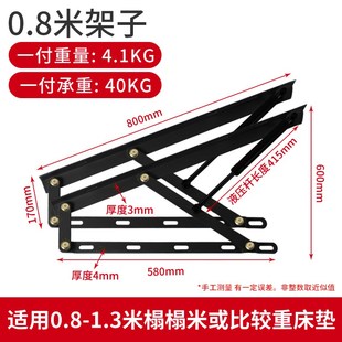 双人床床用液压支撑杆床气压杆床板床箱榻榻米气撑箱式床举升器