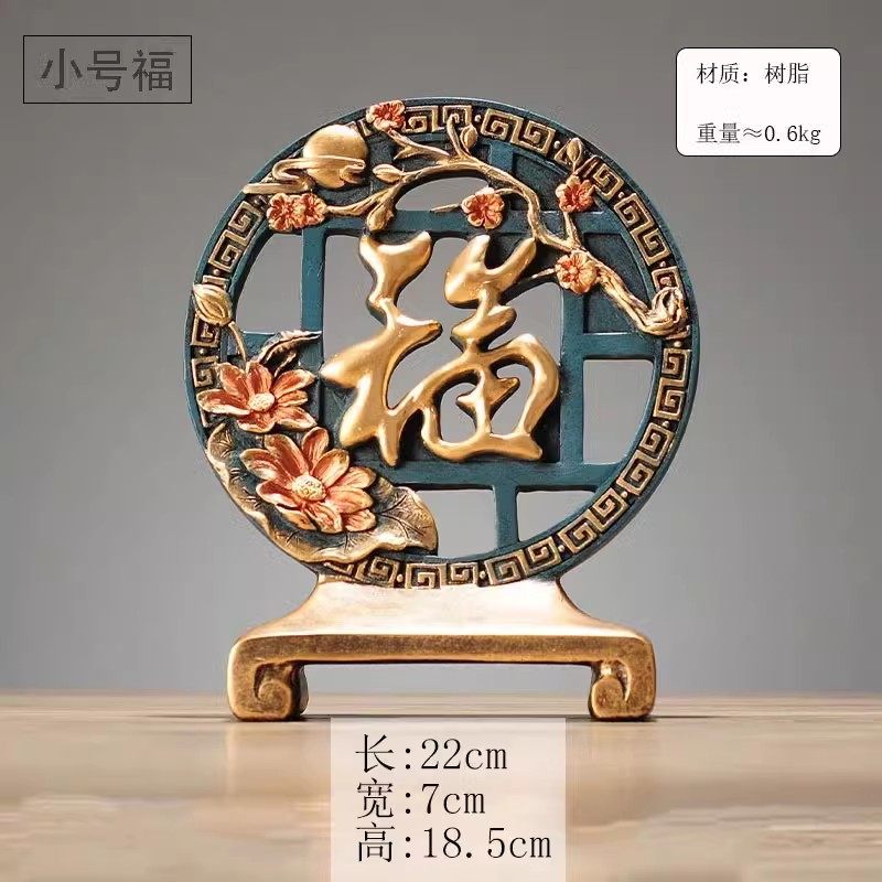 简约现代福葫芦创意摆件客厅新中式办公室轻奢装饰品玄关客厅酒柜,家居饰品,装饰摆件,淘宝优惠券,粉丝福利购,淘宝优惠卷