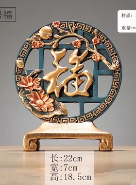 简约现代福葫芦创意摆件客厅新中式办公室轻奢装饰品玄关客厅酒柜