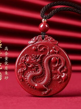 貔貅吊坠玉坠玉佩玉石挂件配饰本命D年佩戴招财纳福背财小貔貅情