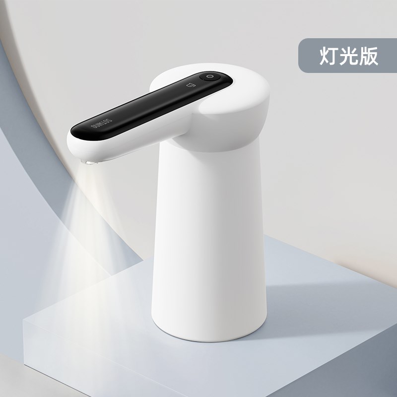 向物 电动抽水器桶装水吸水y器自动上水器大桶饮水器压水器饮水机