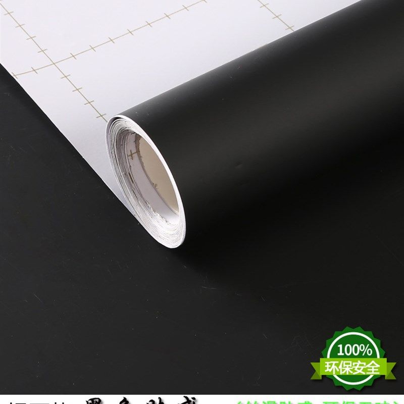 高级加厚肤感膜波音软片贴纸家具翻新橱柜桌面衣柜门防水柜子改色,家居饰品,软装墙贴,淘宝优惠券,粉丝福利购,淘宝优惠卷