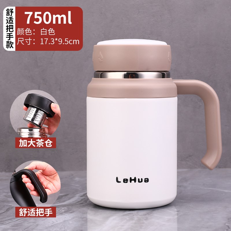 316不锈钢保温杯大容量学u生户外旅行运动水壶男女带手柄泡茶杯1L