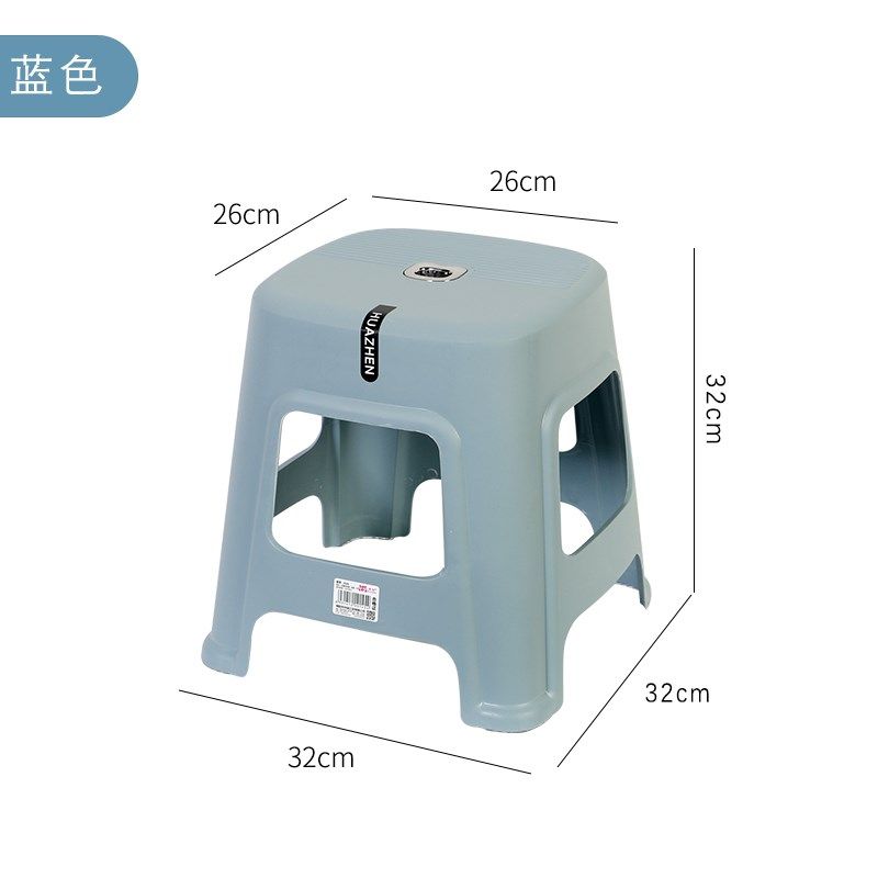 40cm高加厚塑料凳子成人家用客厅熟胶椅子耐用现代防滑简约中板凳,住宅家具,高脚凳,淘宝优惠券,粉丝福利购,淘宝优惠卷