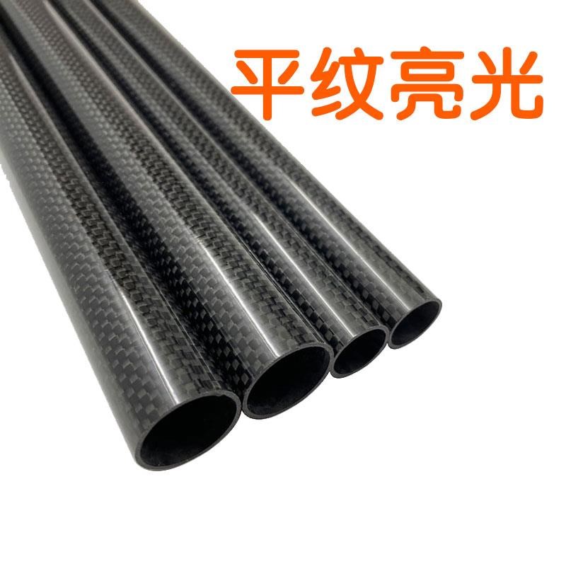 3k碳纤维管 空心碳纤管5 6 7 8 9 10 11 12mm高强度X碳纤维杆管材