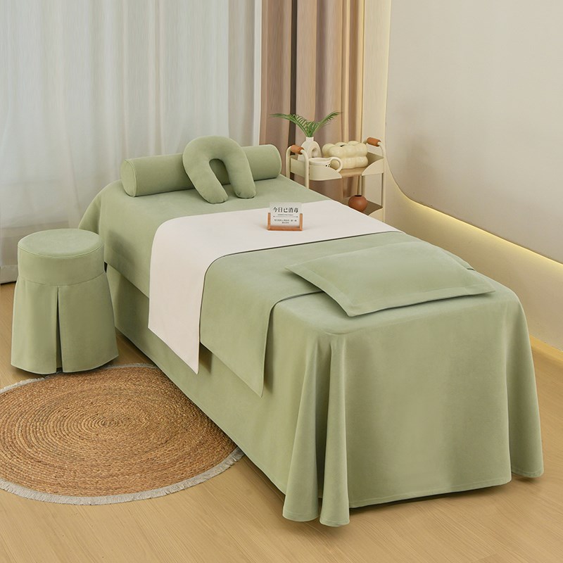 高档轻奢美容床罩四件套高级感A奶油风美容院美体按摩床套四季通