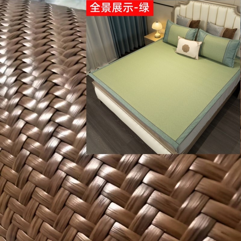 高档藤席凉席三件套可水洗家v用1.8米床席子夏季加厚超软1.5m床垫