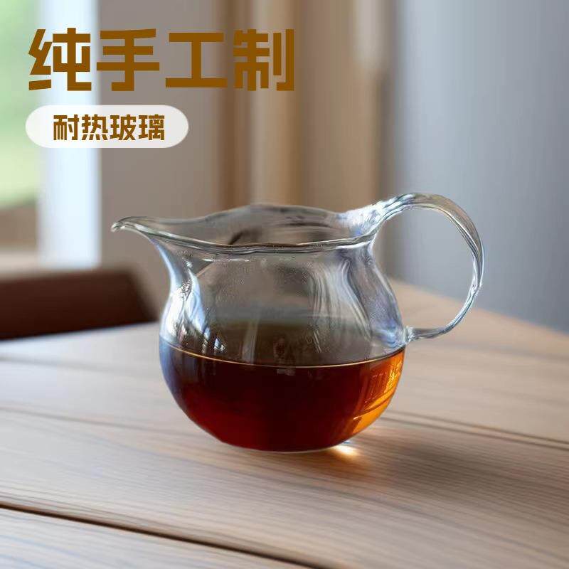 纯手工玻璃公道杯高硼硅耐热分茶器具带把手柄匀杯吹制茶海道