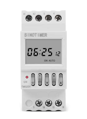 TM625Y 电源时控开关智能开关定时器 年循环 日期定时开关 220VAC