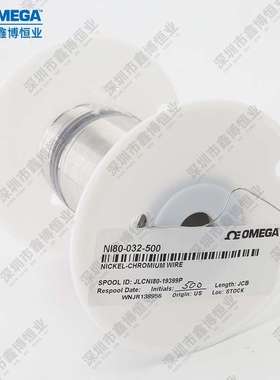 NI80-032-1000 NI80-040-200 NI80-012--50奥米佳加热丝