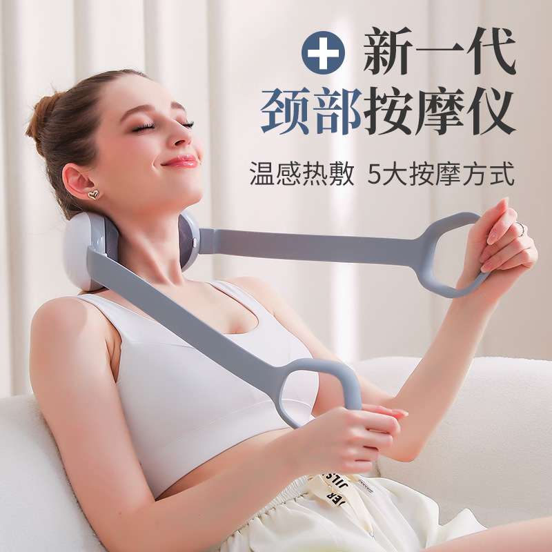 便携护颈电动颈部揉捏颈椎按摩器仿真人热敷颈肩按摩仪U型按摩枕