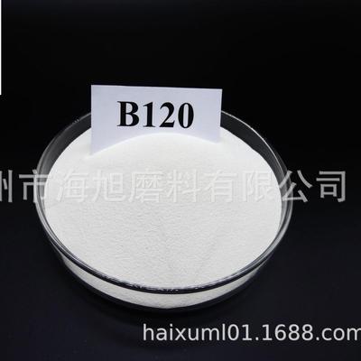 氧化锆砂 电子产品研磨喷砂氧化锆陶瓷砂B20陶瓷微珠硅酸锆砂