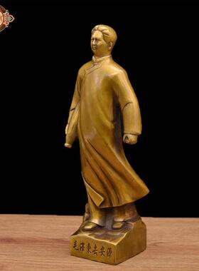 宏达铜器 仿古铜器毛主席去安源站像收藏摆件