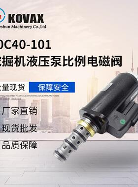 KDRDE5K-31/30C40-101高品质比例电磁阀YN35V00018F2 SK200