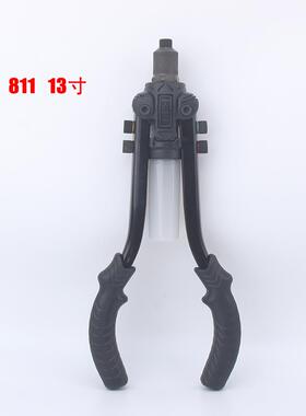 BT-811 手动拉铆枪 13寸铆钉枪 铆接工具
