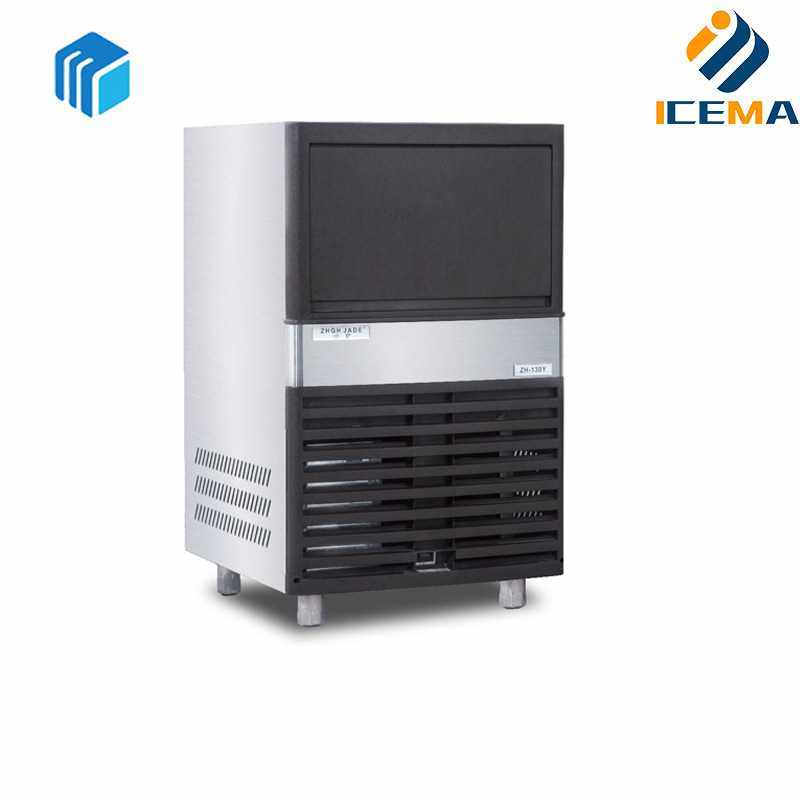 商业颗粒冰机 出冰快 产量足 奶茶店 冷饮店 家用制,3C数码配件,摄像机配件,淘宝优惠券,粉丝福利购,淘宝优惠卷