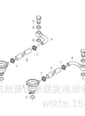 04.27199-1225 0160 软管D2842LE203德国曼