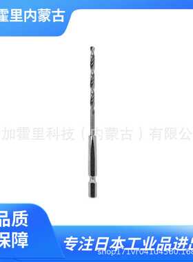 TRUSCO中山 六角轴铁工钻头 T6SDN-34A/T6SDN-35A/T6SDN-36A