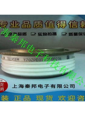 销售台基MFX1200A1800V MFX1200A2000V MFX1500A600V可控硅模块