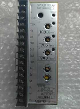 MEIYO明阳 SPR-P06-V 速度控制器 SPR-P06V 46111-039350