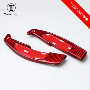 AMGC200LC260LS级CLA级玻璃纤维换挡拨片 carbon适用于奔驰老款