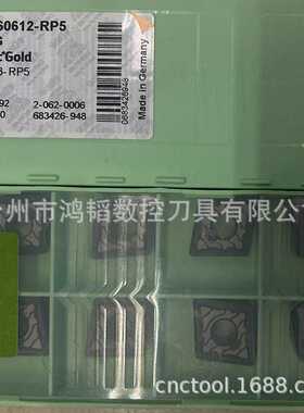 CNMG160612-RP5 WPP30G/20S瓦尔特数控粗车刀片CNC重切削刀头钢件