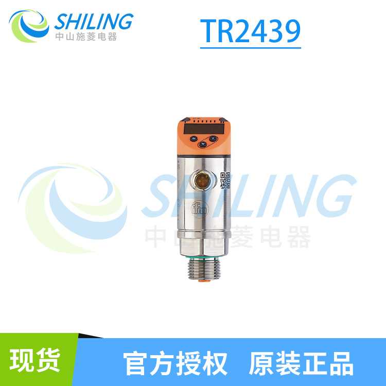 现货IFM易福门温度传感器 TR2432 TR7432 TR2439 TR7439 TR8430