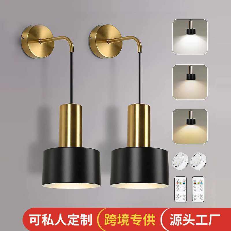 跨境电池供电现代简约室内壁灯卧室床头灯餐厅过道走廊阳台墙壁灯