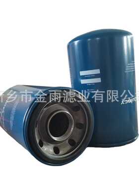 油滤芯2013400284 142243  142136 2013400282 128382-050