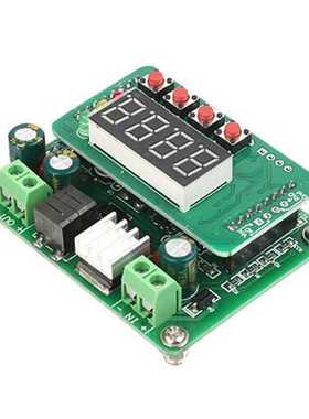 B3603数控DC-DC恒压恒流降压模块 LED驱动 太阳能充电电源 XD