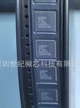 原装现货 AD9959BCPZ AD9959BCP 封装LFCSP-56 数模转换器芯片