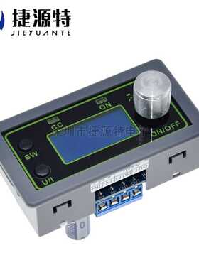 可调数控直流稳压电源 液晶显示恒压恒流降压模块WZ5005L 50V5A