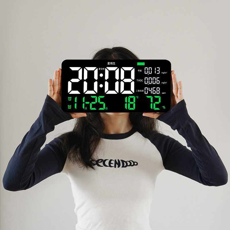 创意新款功能性挂钟空气测试甲醛客厅时钟温湿度时钟2805,3C数码配件,摄像机配件,淘宝优惠券,粉丝福利购,淘宝优惠卷