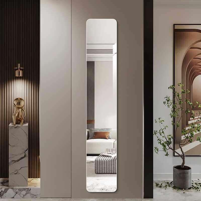 全身镜挂墙式小户型超窄试衣镜免打孔贴墙穿衣镜客厅玄关装饰镜子,3C数码配件,摄像机配件,淘宝优惠券,粉丝福利购,淘宝优惠卷