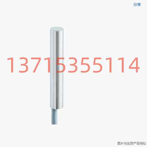 Baumer电感式接近开关 IR06.P03S-F40.PO1Z.7SCV 货号：11148719