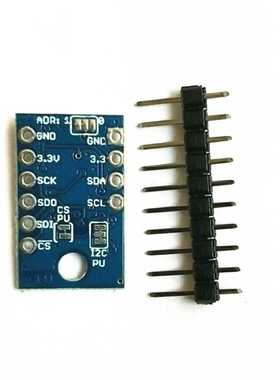 BME280 气压传感器 嵌入式 高精度 大气压力 高度传感器 模块