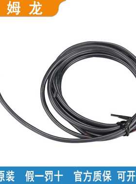 OMR欧光电传感器E3ZG-LS81-LO-T E3ZG-R61-NR-DO E3Z-GP11B