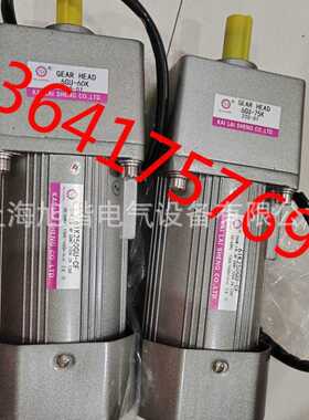 KAILAISHENG电机KLS电机5IK150RGU-CF 5GU20KB 51K150RGU-CF